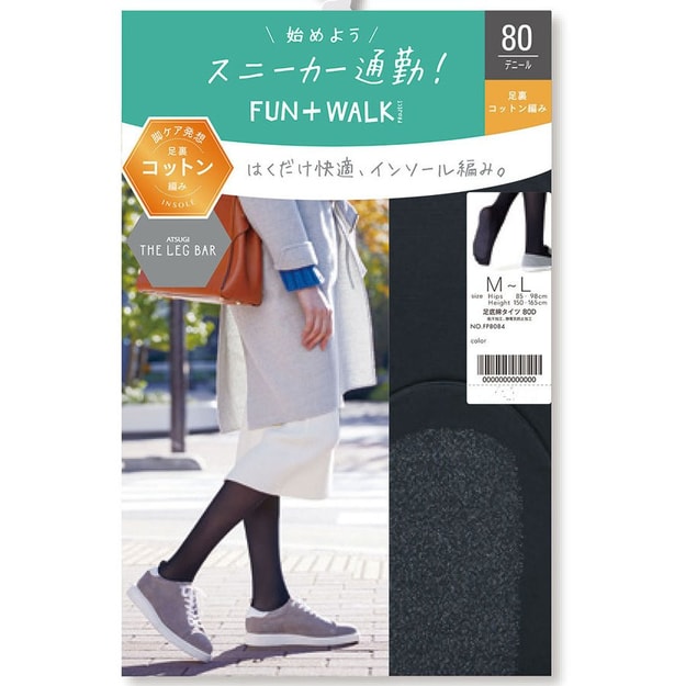 商品详情 - 【日本直邮】ATSUGI 厚木FUN+WALK运动鞋通勤裤袜 黑色 M-L 80D - image  0