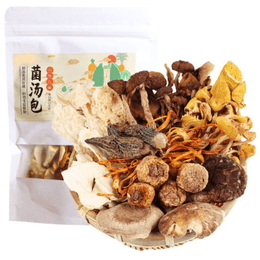 YunNan specialty Dried Mushrooms Soup (4-5 person)