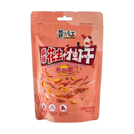 Spicy Peanuts with Dried Shrimps 98g