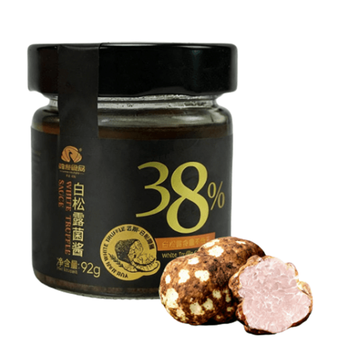 Yunnan Origin White Truffle Sauce (92g)