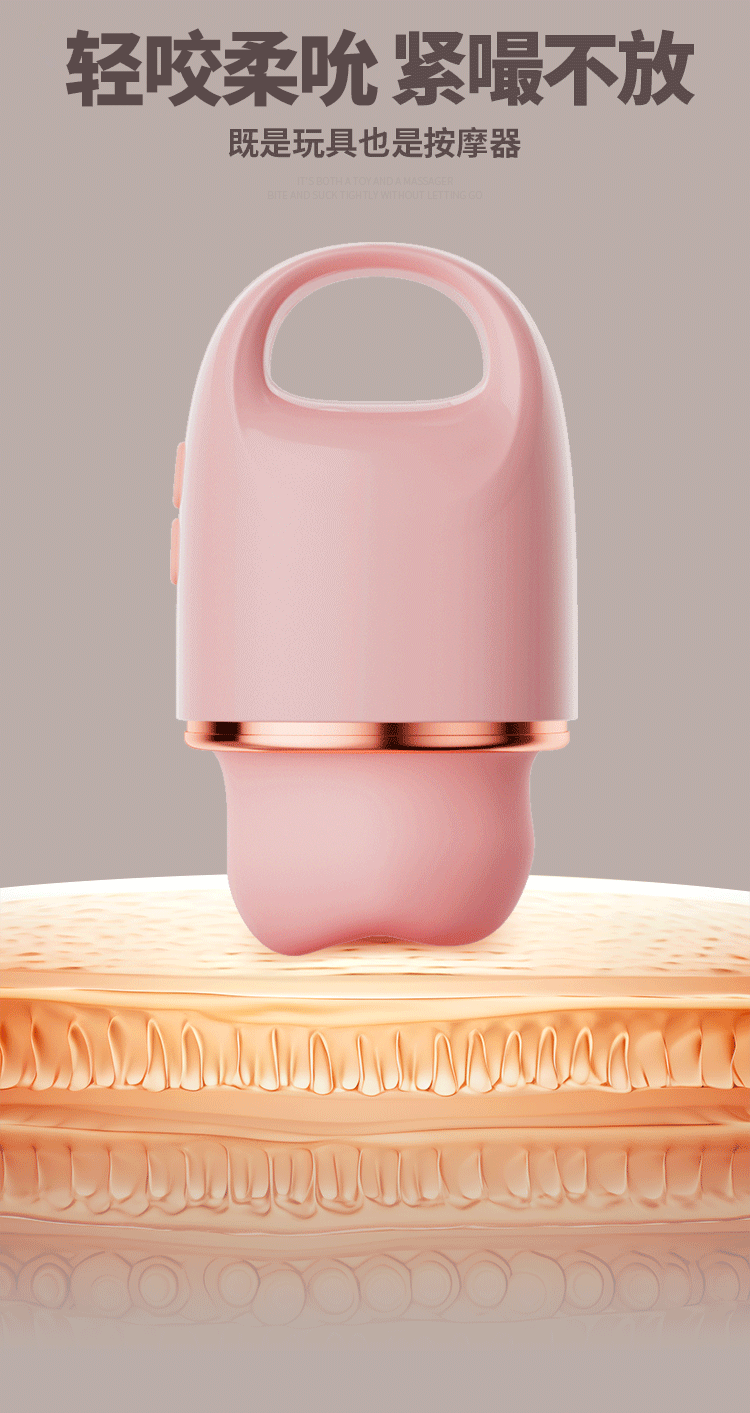 【中国直邮】 姬欲 知音舌舔吮吸跳蛋女性调情强震静音女用自慰器成人情趣用品1个装