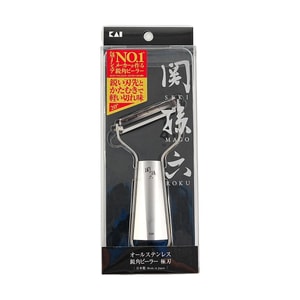 KAI Corporation Seki Magoroku All-Stainless Steel Sharp-Edge Peeler – Extreme Sharp