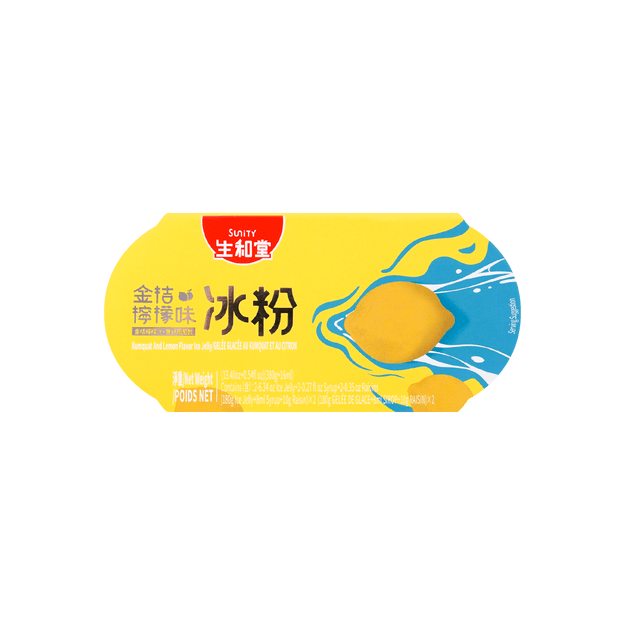 商品详情 - 生和堂 金桔柠檬味冰粉 198g*2 - image  0