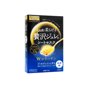 日本UTENA佑天兰 PREMIUM PURESA 双重胶原蛋白弹力保湿啫喱果冻面膜 3片入