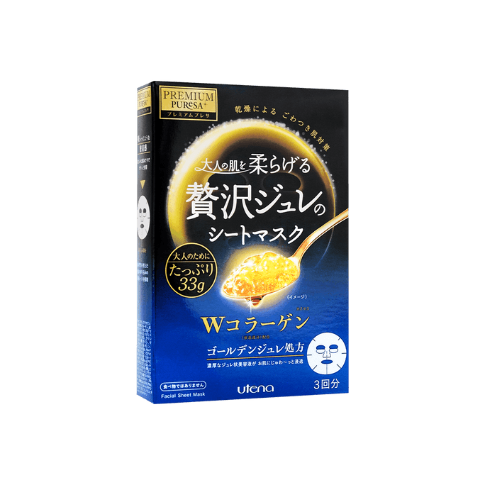 Premium Puresa Golden Jelly Mask Collagen 3sheets