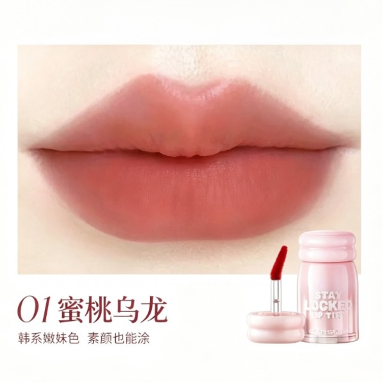 Long-Wear Lock Color Lip Tint 01 Peach Oolong 2.8g – Fade