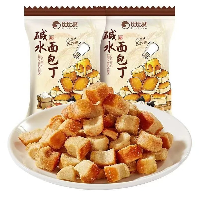 【茶顏同款限時秒殺】 比比贊 鹼水麵包丁160g小餅乾焦糖海鹽味麵包乾鹹香酥脆解饞非油炸追劇小零食