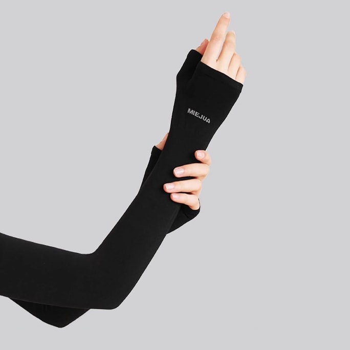 Miju Ice Sleeve Cover Black