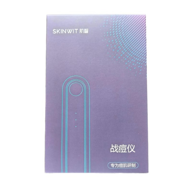 【痘痘剋星】肌智 三色光祛痘儀 祛痘嫩膚 黑色 1件 5