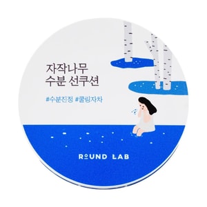 Birch Juice Moisturizing Sun Cushion, Sunscreen, 0.53 oz, SPF50+ / PA++++