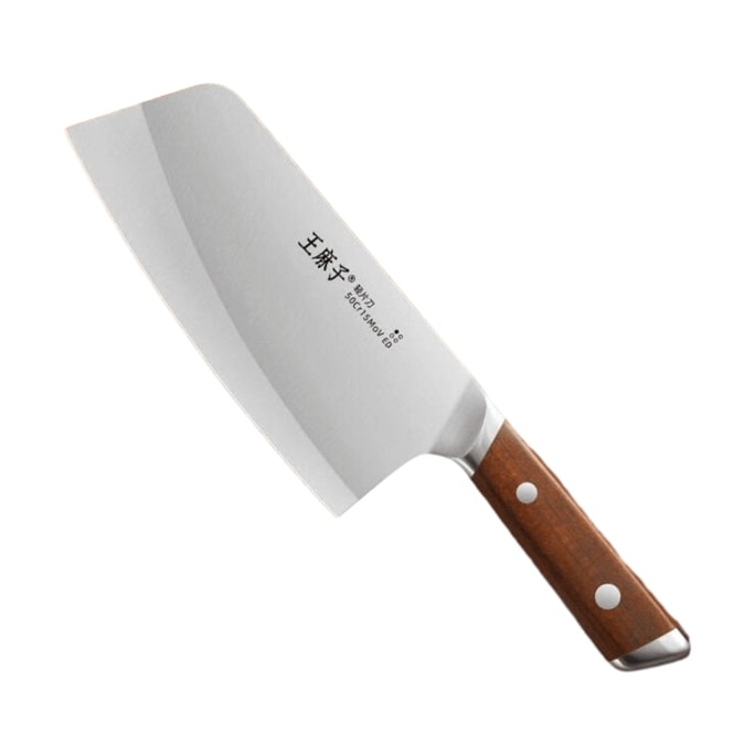 왕마자 천무 시리즈*류윈 라이트 슬라이스 나이프 스테인리스 스틸 나이프 190mm