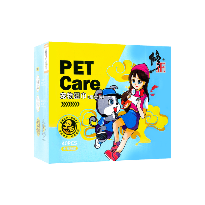 Pet Cleaning Wipes for All Dogs Cats & Puppies Remove Dirt Crust and Discharge 40pcs