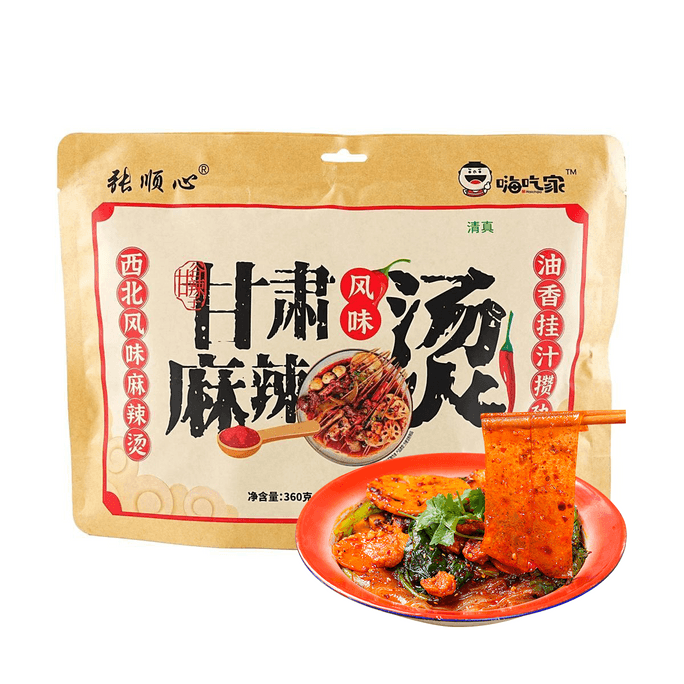张顺心·嗨吃家 甘肃风味麻辣烫 麻辣拌速食 360g【可汤可拌】