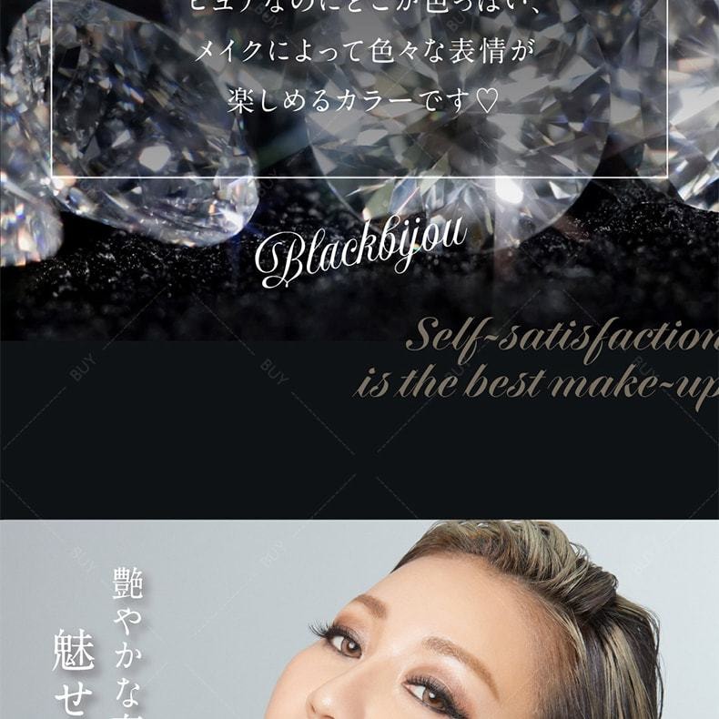 【日本美瞳/日本直郵】 loveil 日拋美瞳 Black Bijou 黑寶石「棕系」10 片裝 度數 750(7.50) 預定3-5天 DIA:15.0mm | BC:8.6mm