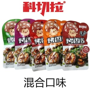 Kochira grilled shiitake mushrooms with multiple flavors, spicy snacks, cumin barbecue, delicious sesame, soul stirring spicy fever, devilish Korean turkey flavor, five flavors, 20g * 5 packs
