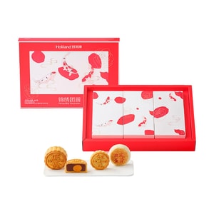 好利来 锦绣团圆月饼礼盒 3味6枚入 460g【红豆沙蓉*2+玫瑰麻薯蛋黄*2+蛋黄红莲*2】