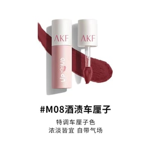 AKF 唇泥唇釉显白口红1支#M08 酒渍车厘子 薄涂日常 厚涂气质