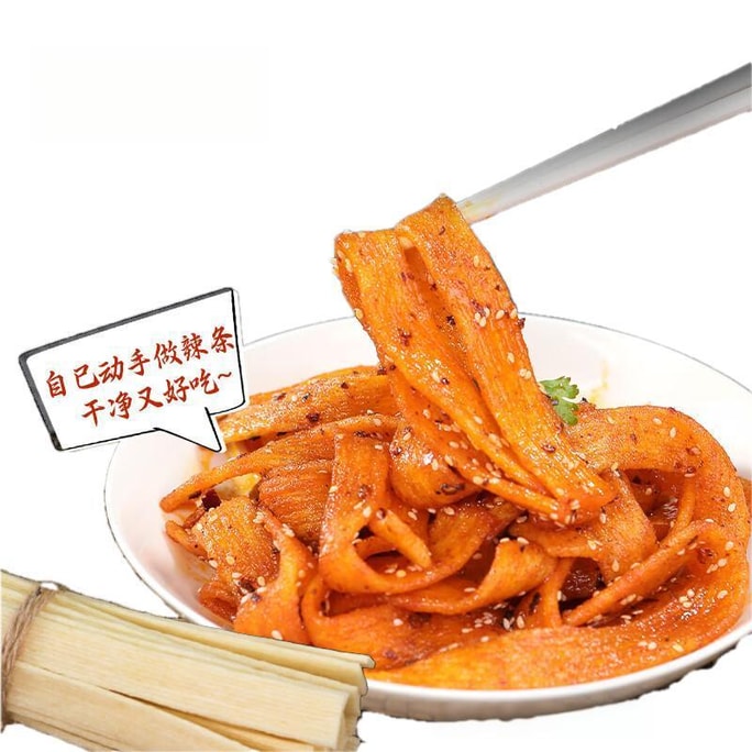 Fresh Nest High-Gluten Chewy Wide Noodles for Spicy Strips  500g*2