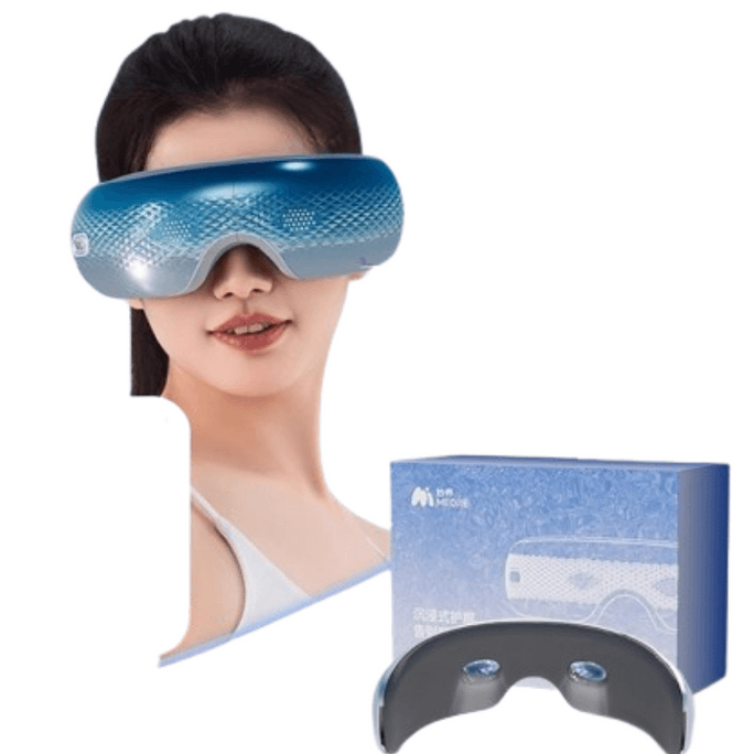Y5pro eye massager eye protection instrument eye acupoint kneading hot compress 1