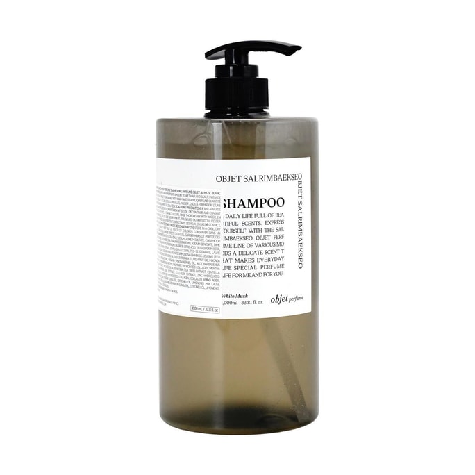 Objet Perfume Shampoo, 33.8 fl.oz. #White Musk - Gentle Cleansing | pH-Balanced | Rich Lather, Hydrating & Strengthening | for Sensitive Skin