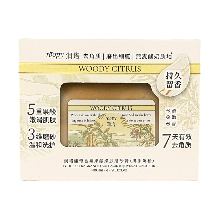 푸제르 향 AHA 바디 스크럽, 부드러운 피부결을 위한 순한 각질 제거 스크럽 (255g) 3