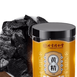 【中国直邮】 北京同仁堂 黄精中草药材九晒九蒸九制黄精片野生茶 150g/瓶