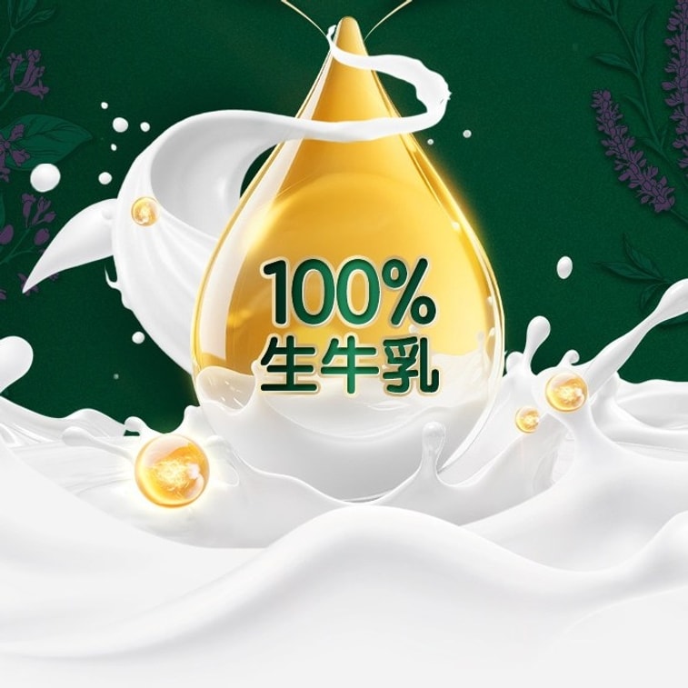 [중국 직배송] 멍뉴 고칼슘 분유 (성인, 청소년, 학생용) 700g/캔 4