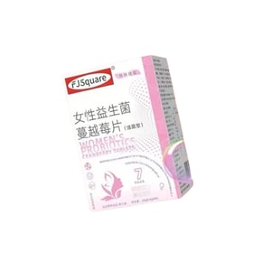 Women’s Probiotic Cranberry Tablets Probiotics For Women's Intimate Health Refreshing Clean For Intimate Areas 60 Capsul