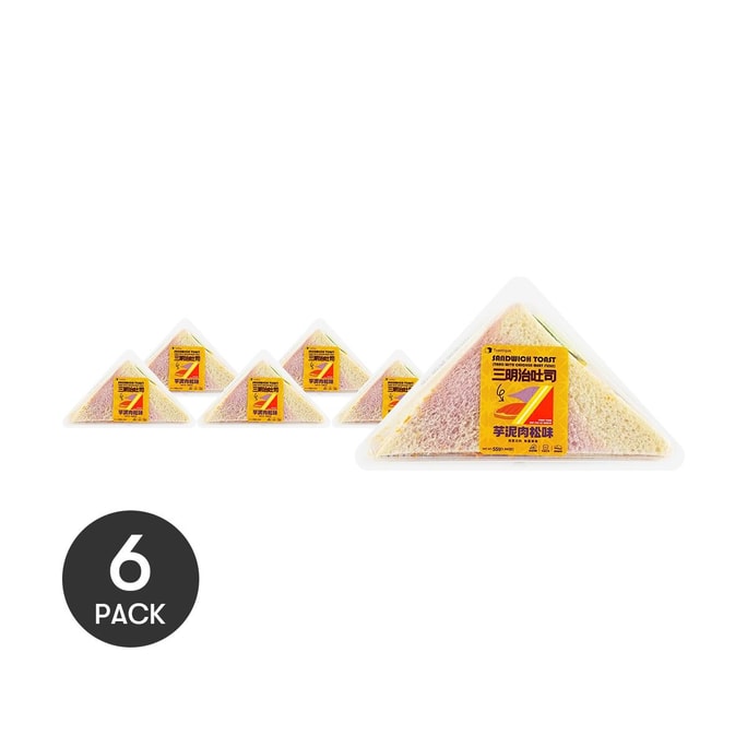 Sandwich With Taro Filing And Meat Floss 2.47 oz*6【6 Packs】