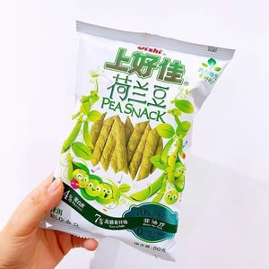 Snow Pea Snack 50g