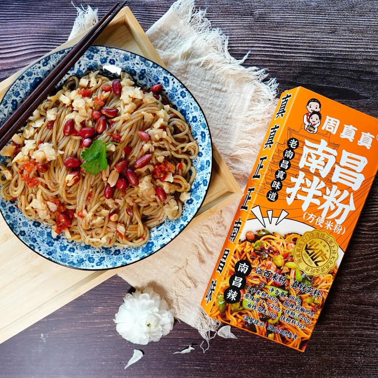 meizhiziyanchengページ Zhou Zhenzhen Nanchang Mixed Rice Noodles, Nanchang Spicy Flavor