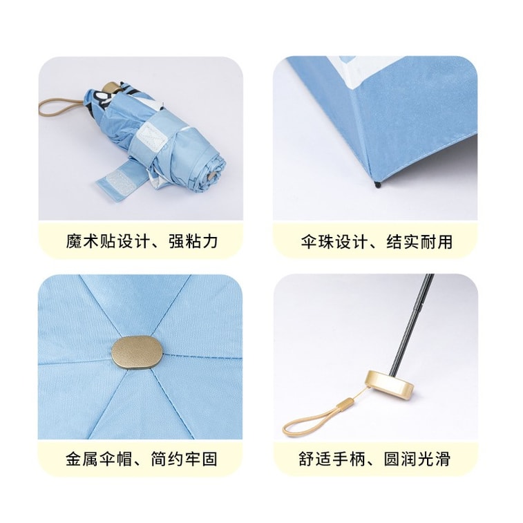 【中国からの直送】旅行用品 - 自虐的なクマの本格傘／日傘、UVカット、日差しと雨の両方に対応、高級感のあるデザイン、手動操作、耐熱性、コンパクト、持ち運び可能、女の子へのプレゼントに最適 - イエロー（1個） 4