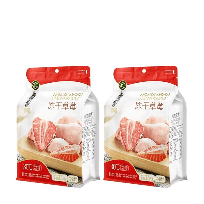Freeze-dried Strawberries Office Snacks 38g * 2 bags