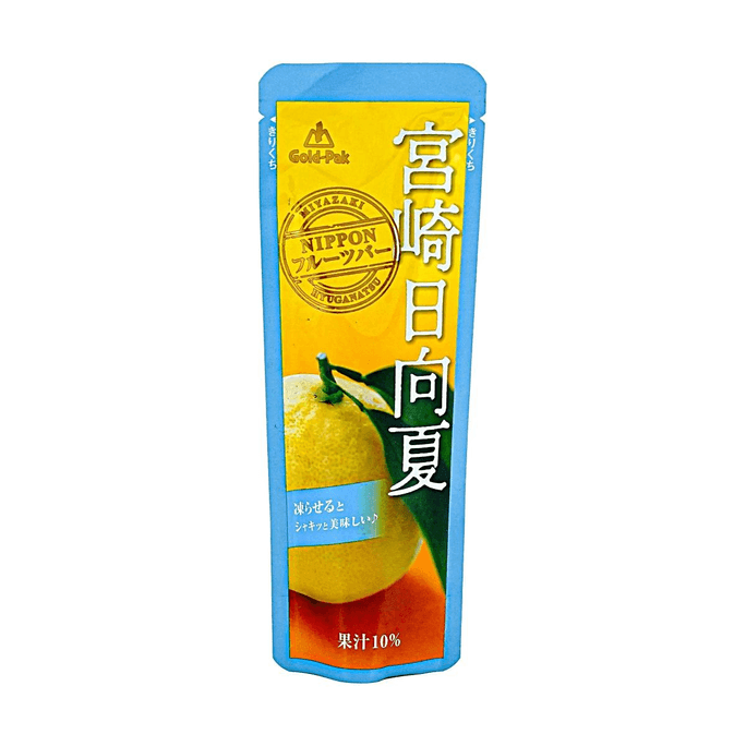 宮崎日向夏シャーベット 2.8oz 【ドリンクまたは冷凍兼用】【爽やかな柑橘系フレーバー】