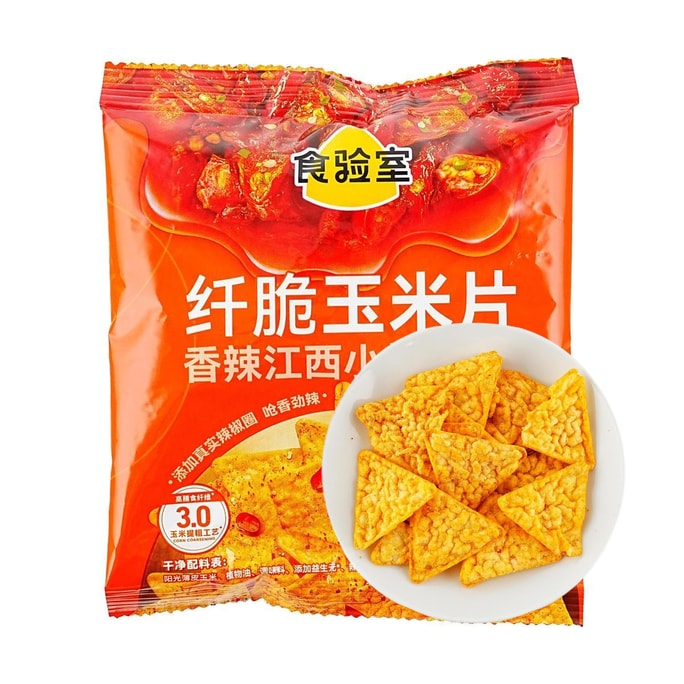 Crispy Corn Flakes Spicy Jiangxi Stir-fry Flavor 0.56 oz