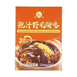 Sea Cucumber With Wild Rice In Abalone Sauce,8 oz
