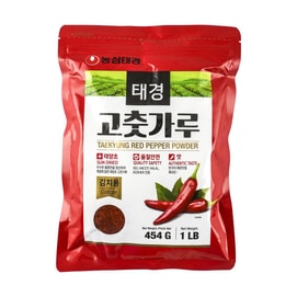 Red Chili Pepper Powder-Coarse, Gochugaru, 16 oz