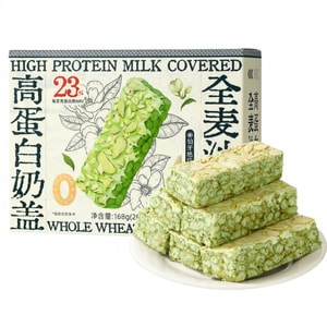 【中國直郵】 哥本健康 高蛋白奶蓋全麥沙琪瑪(伯牙絕弦口味) 168g