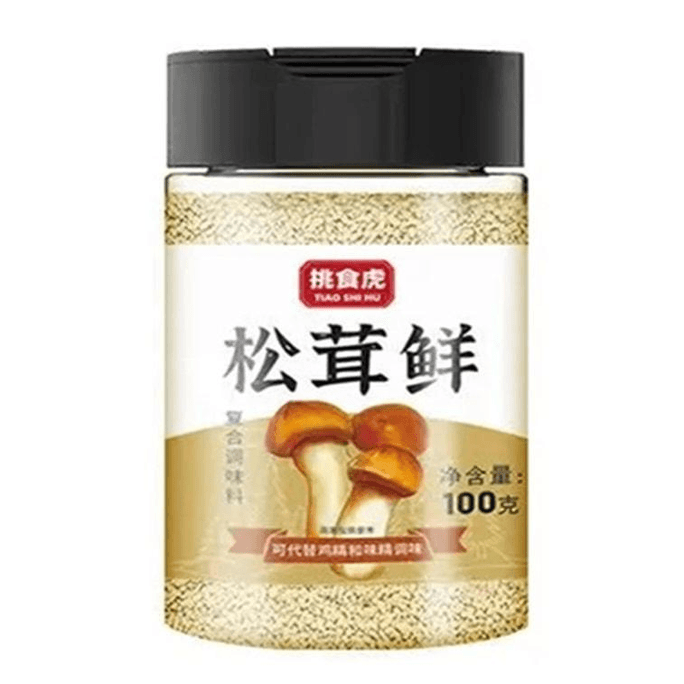 挑食虎 マツタケエキス調味料 100g 健康栄養調味料 野菜 菌菇粉 炒め物用
