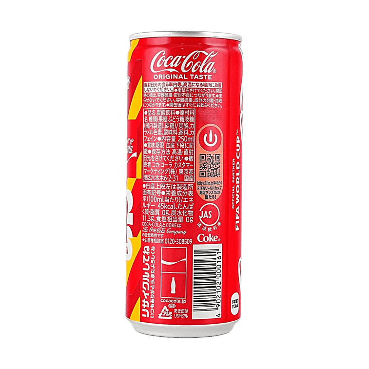 Coca Cola FIFA World Cup Limited Edition Can,8.45 fl oz【Random Flag Design,Packing May Vary】 4