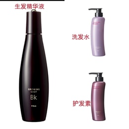 JAPAN  Growing Shot Shampoo 370mL+Growing Shot Conditoner 370mL+ Growing Shot BK 170ml SET