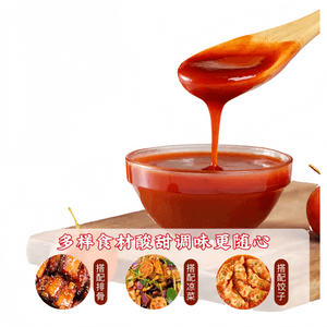 Hawthorn Sweet and Sour Sauce Sweet and Sour Spare Ribs Sweet and Sour Sauce Pork Loin Fish Homemade Sweet and Sour Sauce Sweet and Sour Seasoning 270g*1 Bottle