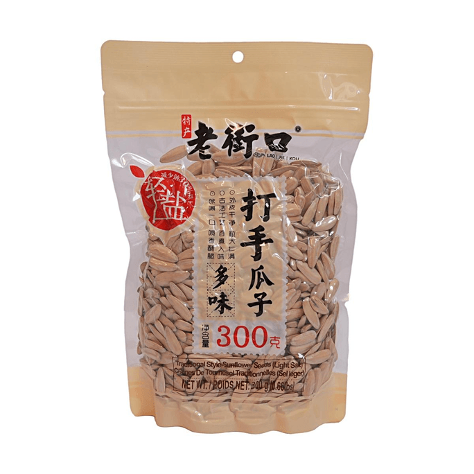 老街口 打手瓜子-原味 300g