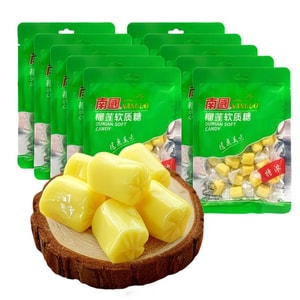  南國 【海南特產 年貨必備】 榴槤糖 82g 軟糖 喜糖 特濃榴槤口味糖果年貨