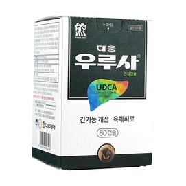우루사 60캡슐 - 간 기능 지원 및 피로 완화