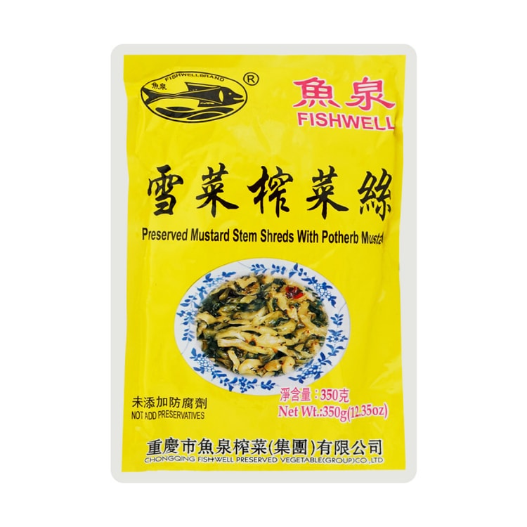 FISH WELL POTHERB Mustard & Preserved Vegetable Strip