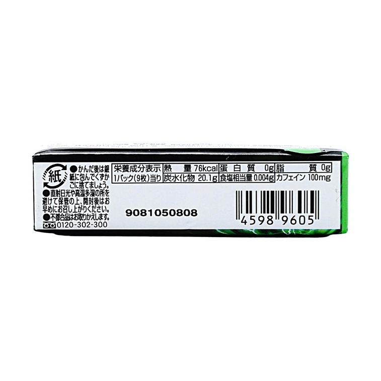 Black Black Energy Drive Chewing Gum, Energy Drink Mint Flavor, 0.9 oz【Contains 100mg Caffeine】 4