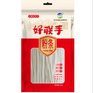 Sweet Potato Noodles 334g Alum Free Gelatin Free Fat Free Traditional Opaque Containing 40% Raw Starch Non-Sticky
