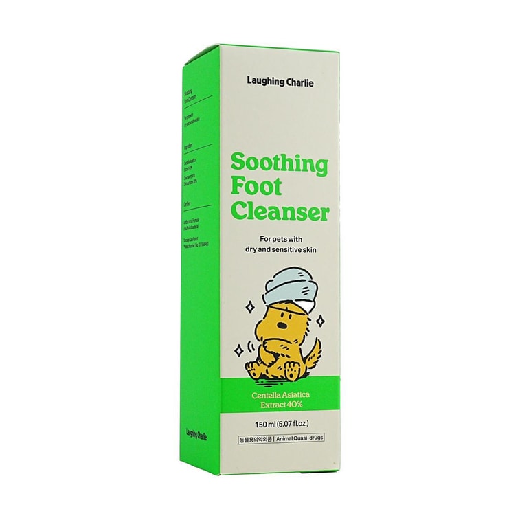 Pet Dog Soothing Foot Cleanser, 5.07 fl oz 7