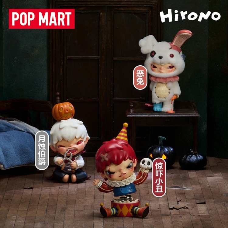 中国直送】POP MART 小野裕乃 ワンダーランドシリーズ フィギュア